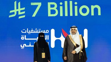 استثمارات استراتيجية بقيمة 7 مليارات ريال خلال 5 سنوات