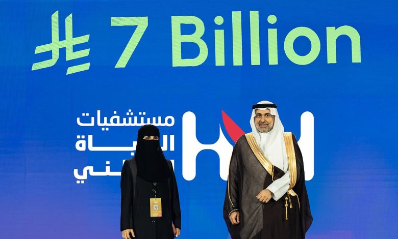استثمارات استراتيجية بقيمة 7 مليارات ريال خلال 5 سنوات