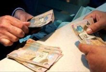 استلم 50 ألف ريال بدون كفيل ولا تحويل راتب فوري لجميع القطاعات