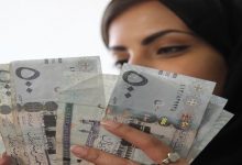 استلم سريعاً 40 ألف ريال بدون كفيل وسدد بمرونة على 5 سنوات ميسرة