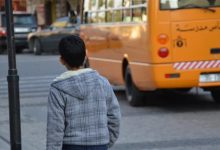 الأردن: حافلة مدرسية تدهس طفلاً بعد نزوله أمام منزله