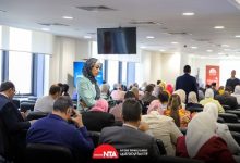 الأكاديمية الوطنية للتدريب تنظم حلقة نقاشية حول الذكاء الاصطناعي والتعليم