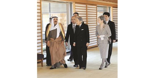 الأمير بحث مع إمبراطور اليابان العلاقات الثنائية والقضايا المشتركة