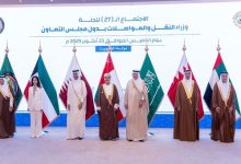 الإمارات تشارك في اجتماع وزراء النقل الخليجي بالكويت لتعزيز التكامل اللوجستي ومشروعات الربط