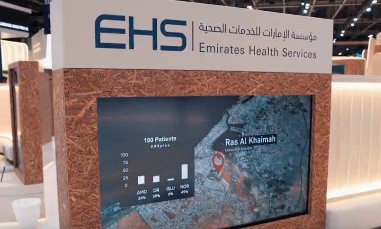 “الإمارات للخدمات الصحية” ترسم ملامح مستقبل الطب الذكي في جيتكس 2025