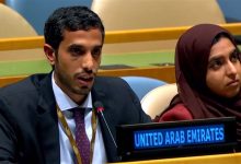 الإمارات: ندعم الميثاق الإنساني الجديد لتعزيز قدرة الأمم المتحدة