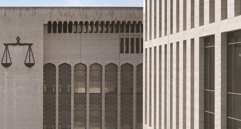 «الاستئناف»: تغريم أب وابنه 10 آلاف دينار ومتعهدين 3 آلاف دينار لاتهامهم بـ «الاتجار بالبشر»