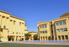 الاعلان عن وظائف للعمل بالمدارس المصرية الألمانية