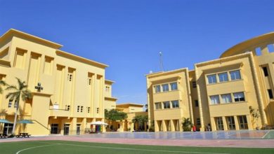 الاعلان عن وظائف للعمل بالمدارس المصرية الألمانية