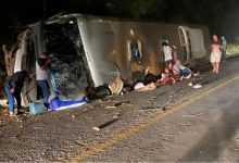البرازيل.. مصرع 17 شخصا على الأقل في حادث انقلاب حافلة...