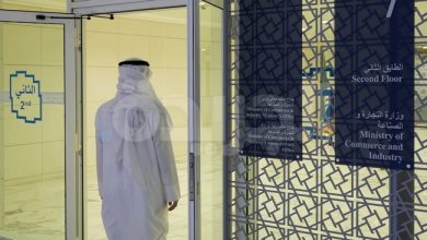 «التجارة» تُدشن حزمة خدمات إلكترونية جديدة بالتعاون مع «الداخلية»