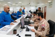 التحاق متطوعين بدورة «ضباط صف الإشارة»
