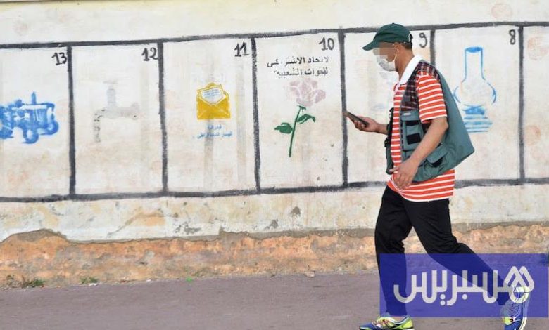 التحفيزات الانتخابية بالمغرب تفتح أمام الشباب آفاقا جديدة للمشاركة السياسية