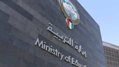 «التربية»: اتفاقية مع «OECD» اليوم لدراسة التعليم والمناهج