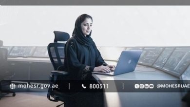 التعليم العالي ترصد 2500 إعلاناً رقمياً وتوقف 20 مادة غير مطابقة