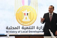 التنمية المحلية: تأكدنا من تطبيق تعريفة المواصلات الجديدة.. والأوضاع مستقرة في جميع المحافظات