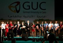 الجامعة الألمانية تخرج دفعة 2025 بمشاركة رموز من مصر وألمانيا