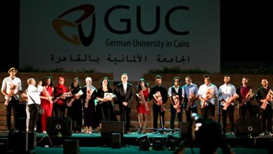 الجامعة الألمانية تخرج دفعة 2025 بمشاركة رموز من مصر وألمانيا
