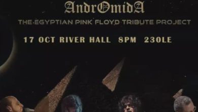 الجمعة.. فرقة أندروميدا تحيي حفلا موسيقيًا بساقية الصاوي