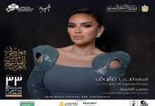 الجمعة.. مي فاروق والحجار وفرقة أوبرا الإسكندرية يحيون 3 حفلات ضمن مهرجان الموسيقى العربية