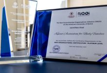الجمعية الكويتية للأسر المتعففة تنال شهادة الاعتماد البلاتيني من برنامج «أقصد» الإقليمي