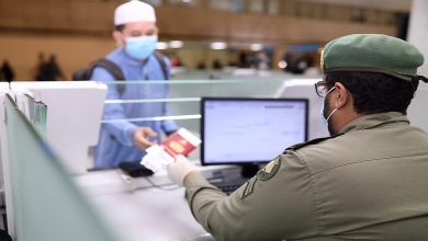 الجوازات توضح مدة صلاحية جواز السفر المطلوبة لإصدار تأشيرة الخروج والعودة