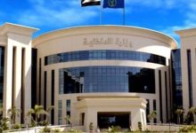 الداخلية تيسر إجراءاتها للمواطنين الراغبين في الحصول على الخدمات الشرطية
