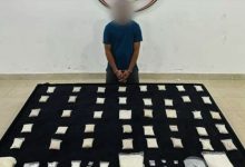 «الداخلية»: ضبط مقيم آسيوي بحوزته 10 كغم «هيروين» و«شبو»