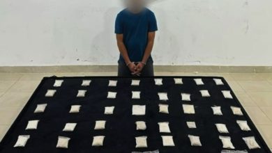 «الداخلية»: ضبط مقيم آسيوي بحوزته 10 كغم «هيروين» و«شبو»