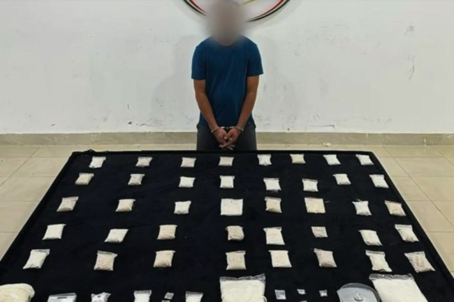 «الداخلية»: ضبط مقيم آسيوي بحوزته 10 كغم «هيروين» و«شبو»