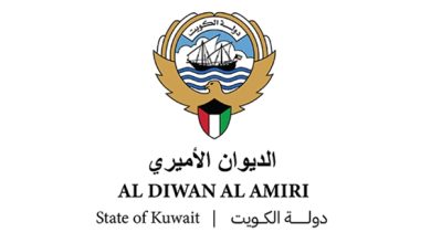الديوان الأميري يشكر المعزين بوفاة الشيخ علي عبدالله الأحمد الجابر الصباح