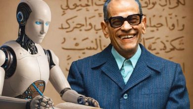 الذكاء الاصطناعي أديبًا.. هل يمكن للآلة أن تنتج رواية مثل نجيب محفوظ؟