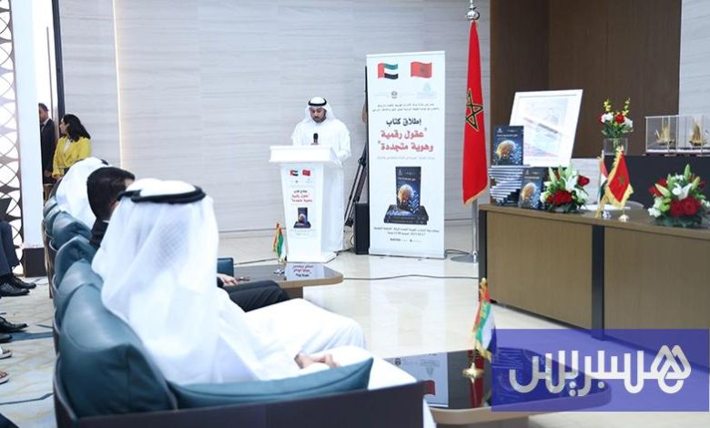 الذكاء الاصطناعي بمنظور عربي