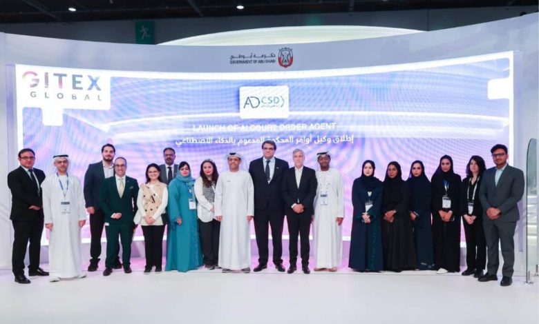 "الرؤى المالية" و "وكيل أوامر المحكمة".. حلول مدعومة بالذكاء الاصطناعي لتعزيز تجربة المستثمرين في أبوظبي