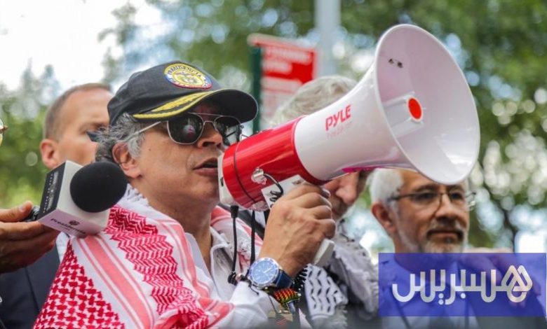 الرئيس الكولومبي يرد على واشنطن
