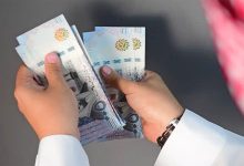 الراجحي دائما الأفضل في التمويل الشخصي بعروض حصرية والخصومات على الخدمات