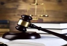 «الراي» تنشر أبرز البنود في مشروع قانون المخدرات الجديد