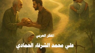 الرجوع إلى الله | ثورة فكرية تحوّل الإيمان لـ مشروع حضاري .. عقد اجتماعي يُعيد بناء الإنسان