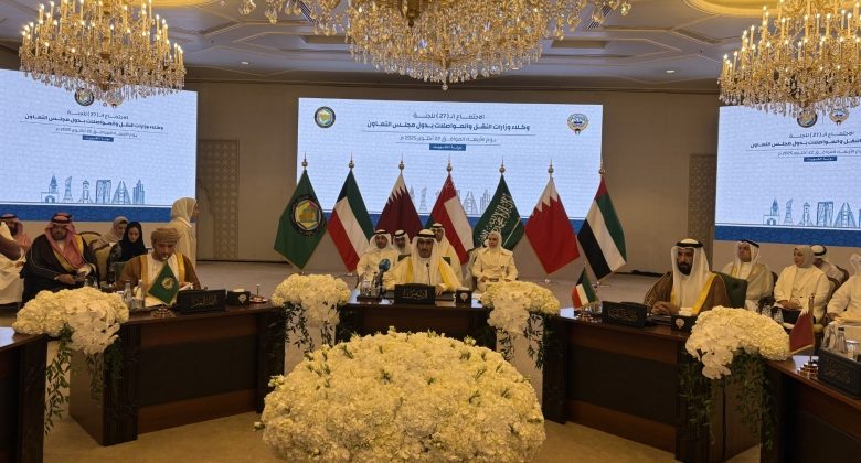 الرشيدي: التعاون البناء لازدهار منظومتنا الخليجية في مجال النقل والمواصلات بما يوافق تطلعات قادتنا ويخدم أجيالنا القادمة