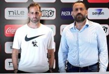 الزمالك يتخذ قراره بشأن رحيل جون إدوارد