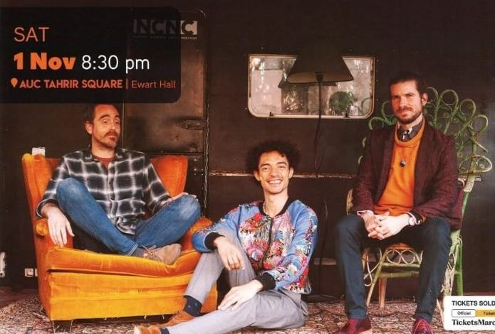 السبت.. مهرجان القاهرة الدولي للجاز يستضيف فرقة ماركو ميزكيدا الإسبانية في أمسية موسيقية استثنائية