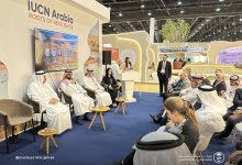 السعودية تستعرض جهودها في المؤتمر العالمي للحفاظ على الطبيعة 2025 بأبوظبي