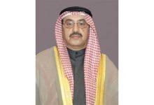 الشؤون تجهز لانتخاب مجلس إدارة اتحاد التعاونيات