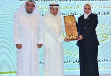 «الشؤون»: تمكين المؤسسات الخيرية لأداء رسالتها في خدمة المجتمع
