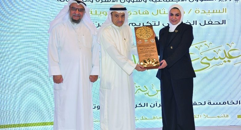 «الشؤون»: تمكين المؤسسات الخيرية لأداء رسالتها في خدمة المجتمع