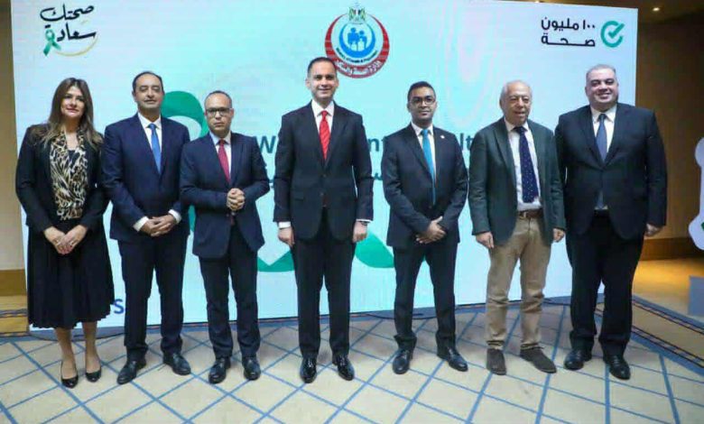 الصحة تحتفل باليوم العالمي للصحة النفسية وتؤكد التزامها بتعزيز الرعاية النفسية تماشيا مع رؤية مصر 2030