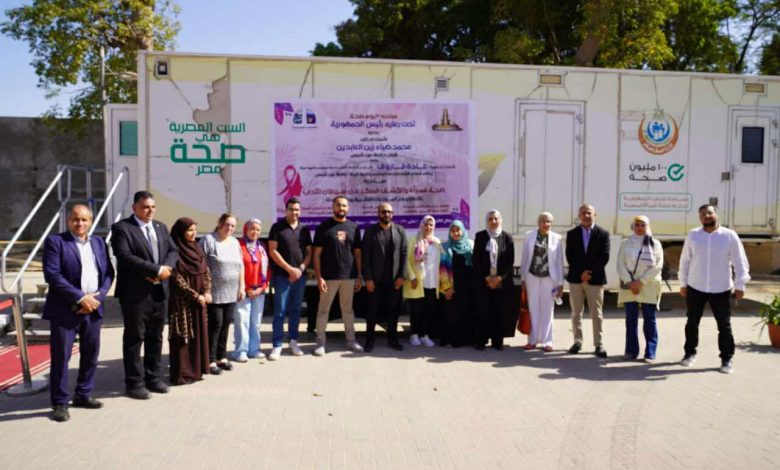 الصحة وجامعة عين شمس يقدمان خدمات طبية مجانية لـ 376 مواطنا ضمن حملة 100 يوم صحة