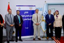 الصحة وصندوق مكافحة الإدمان يفتتحان قسما جديدا للحجز الإلزامي بمستشفى إمبابة