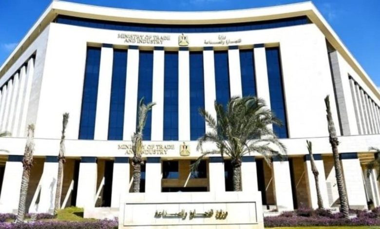 الصناعة تطلق حزمة من المهل والتيسيرات الجديدة للمشروعات الصناعية المتعثرة.. إليك التفاصيل