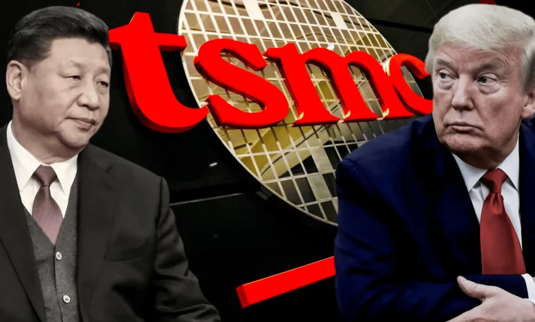 الصين قد تمنع TSMC من تصدير الشرائح المتقدمة للولايات المتحدة!